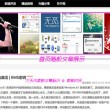 免费香港资料大全2019