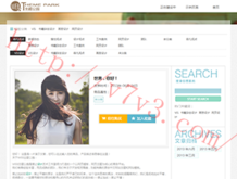 香港6合和彩历史开奖记录415期